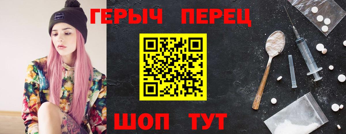 ЭКСТАЗИ  A PVP СОЛЬ   Каспийск  Кокаин  Меф МЯУ МЯУ кристаллы  Бошки Шишки  Вход с VPN  ГАШ  Купить наркотики цена  Кодеин 