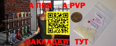 МДПВ Комсомольск-на-Амуре