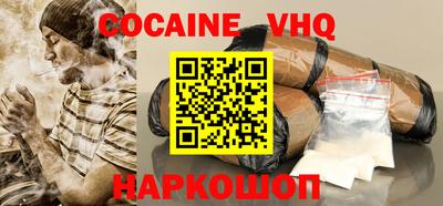 МДПВ Комсомольск-на-Амуре
