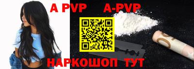 дурь Коммунар