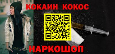 дурь Коммунар
