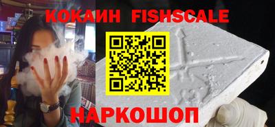 дурь Коммунар