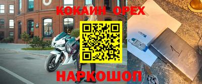 МДПВ Комсомольск-на-Амуре