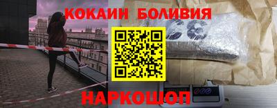 МДПВ Комсомольск-на-Амуре