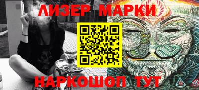 дурь Коммунар