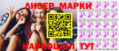 круглые Конаково