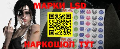 МДПВ Комсомольск-на-Амуре