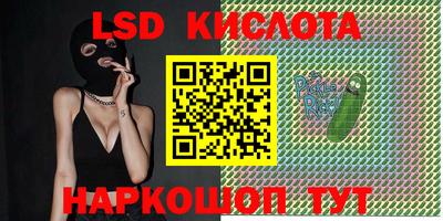 дурь Коммунар