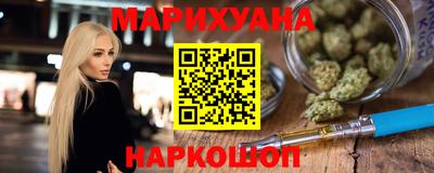 круглые Конаково