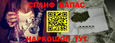 МДПВ Комсомольск-на-Амуре