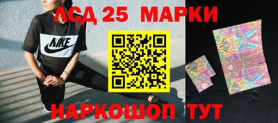 МДПВ Комсомольск-на-Амуре