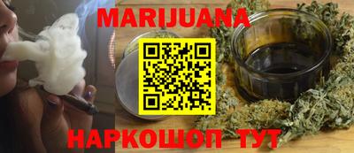 дурь Коммунар