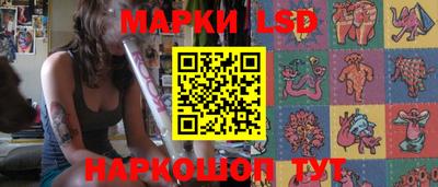 МДПВ Комсомольск-на-Амуре
