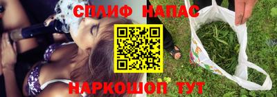 круглые Конаково