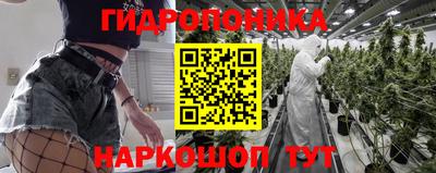 дурь Коммунар