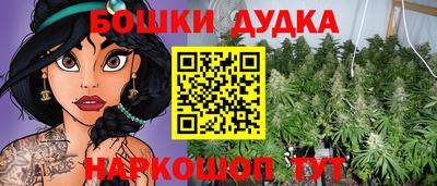 МДПВ Комсомольск-на-Амуре