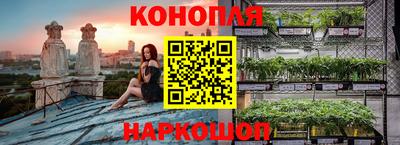 круглые Конаково