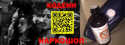 МДПВ Комсомольск-на-Амуре