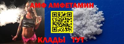 круглые Конаково