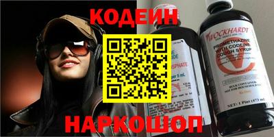 круглые Конаково