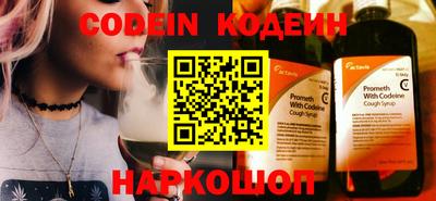 дурь Коммунар