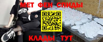 кокаин колумбия Краснознаменск