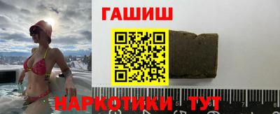 не бодяженный Краснодар
