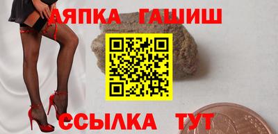 МДПВ Комсомольск-на-Амуре