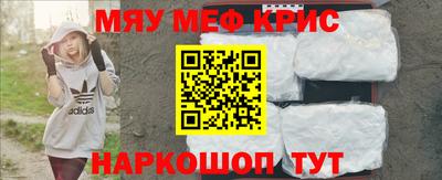 круглые Конаково