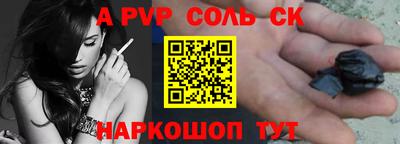 дурь Коммунар