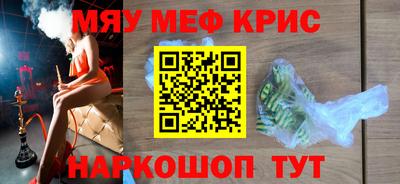 МДПВ Комсомольск-на-Амуре