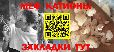 дурь Коммунар