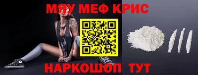 дурь Коммунар