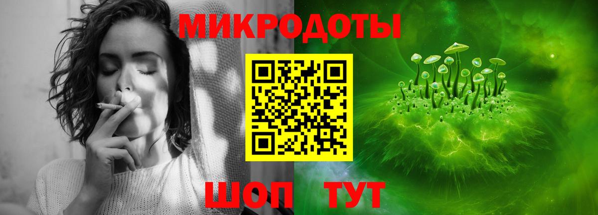 Галлюциногенные грибы Magic Shrooms  Галлюциногенные грибы MAGIC MUSHROOMS  Вход с VPN  Каспийск 